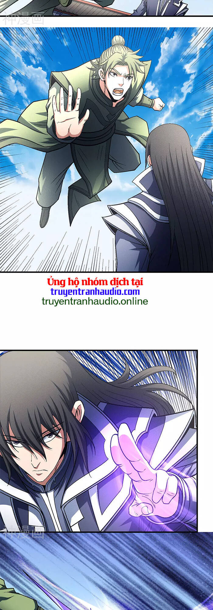 Tuyệt Thế Võ Thần Chap 406 - Next Chap 407