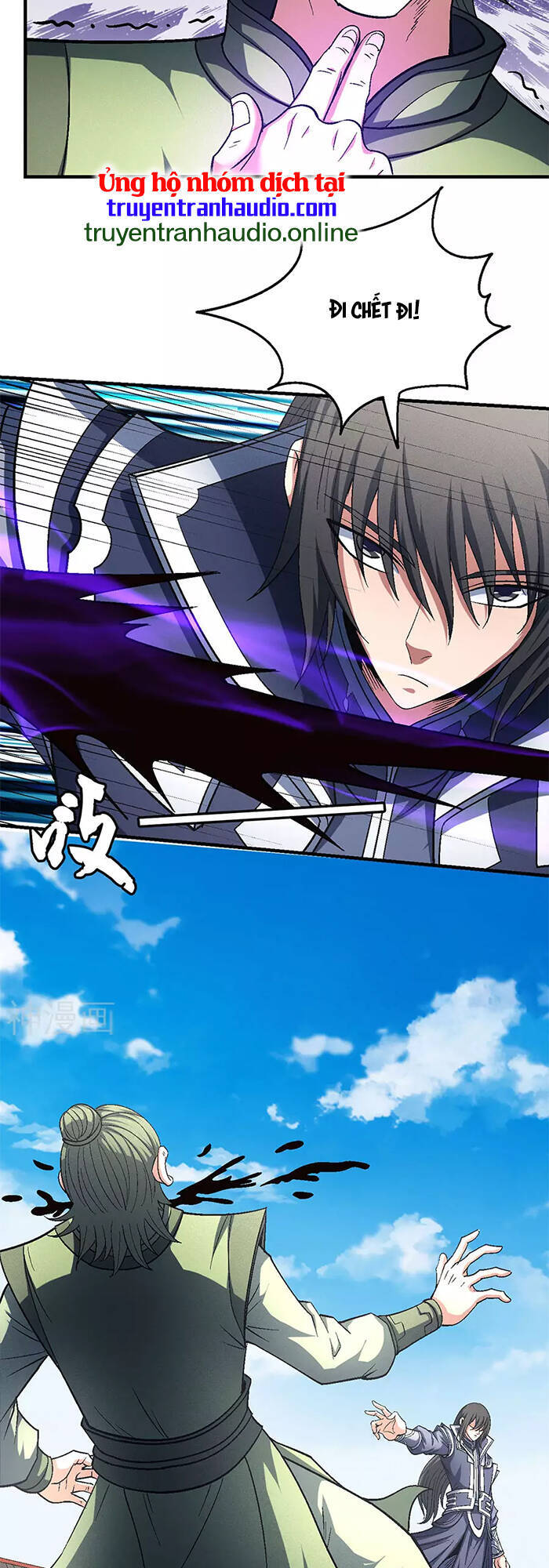 Tuyệt Thế Võ Thần Chap 406 - Next Chap 407