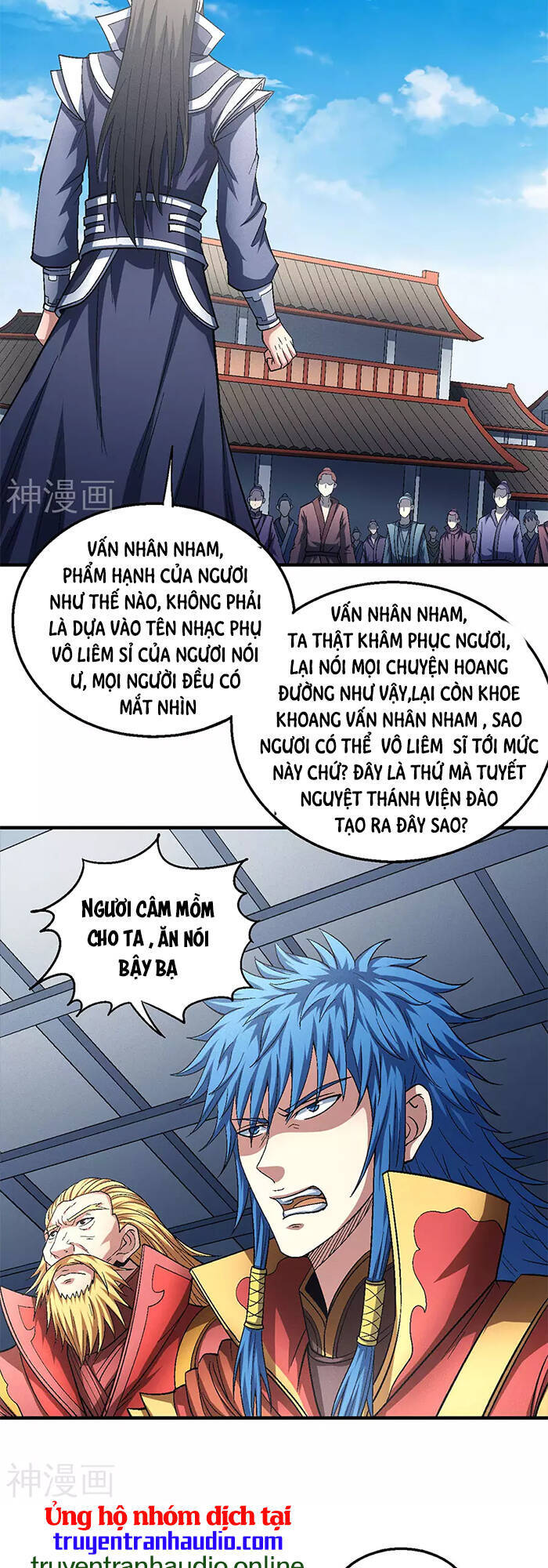 Tuyệt Thế Võ Thần Chap 406 - Next Chap 407