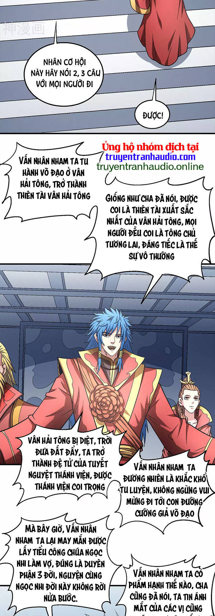 Tuyệt Thế Võ Thần Chap 406 - Next Chap 407