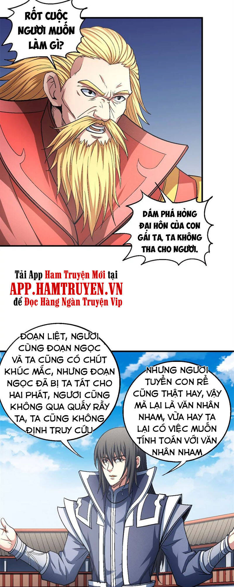 Tuyệt Thế Võ Thần Chap 407 - Next Chap 408