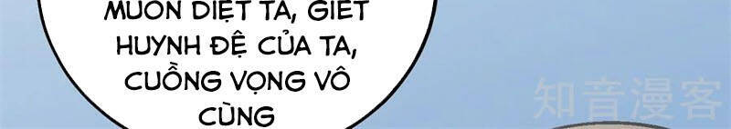 Tuyệt Thế Võ Thần Chap 407 - Next Chap 408
