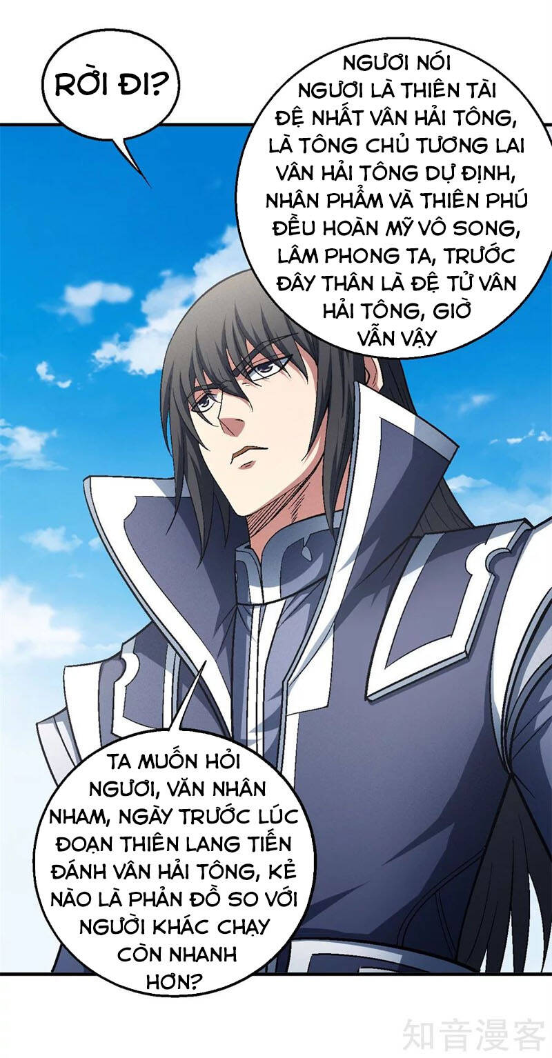 Tuyệt Thế Võ Thần Chap 407 - Next Chap 408