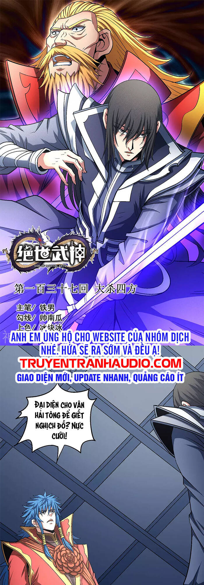 Tuyệt Thế Võ Thần Chap 408 - Next Chap 409