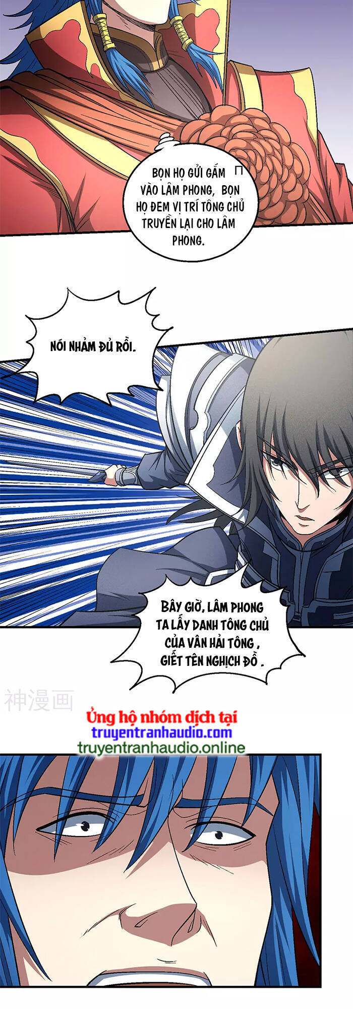 Tuyệt Thế Võ Thần Chap 408 - Next Chap 409