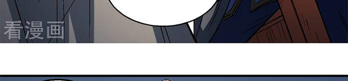 Tuyệt Thế Võ Thần Chap 410 - Next Chap 411