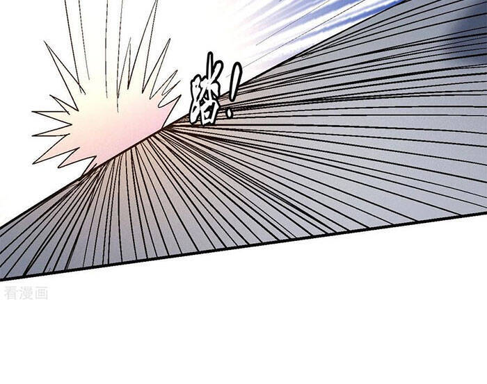 Tuyệt Thế Võ Thần Chap 416 - Next Chap 417