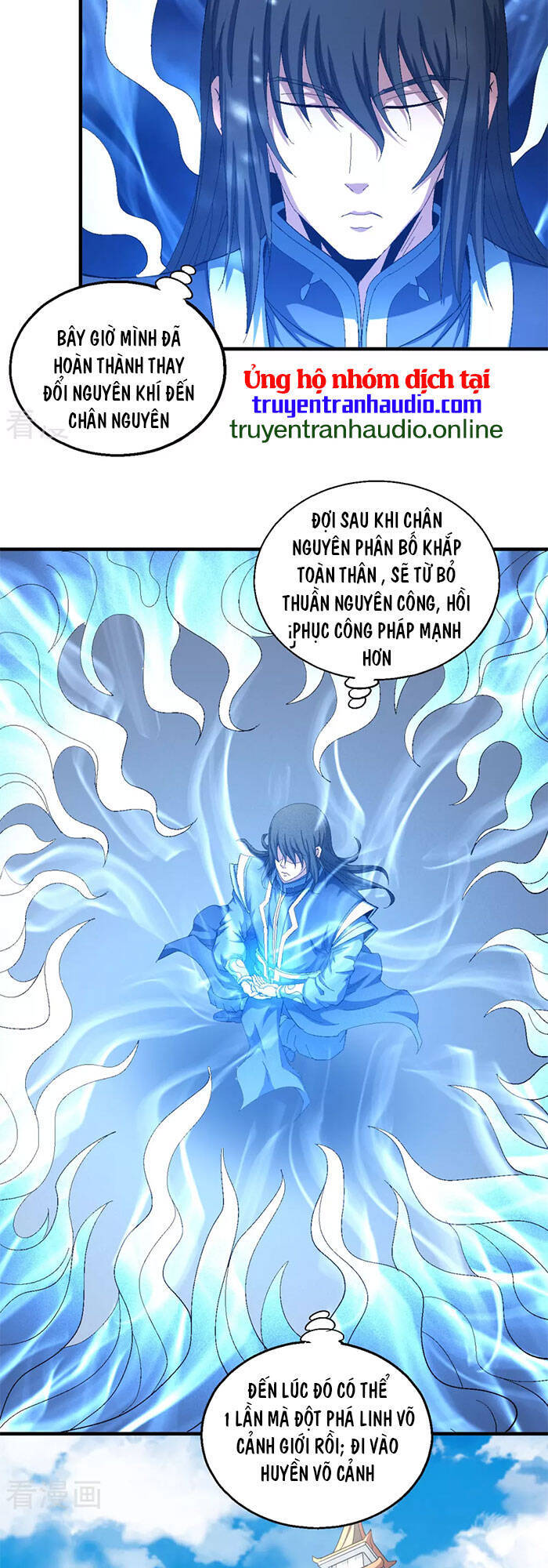 Tuyệt Thế Võ Thần Chap 417 - Next Chap 418