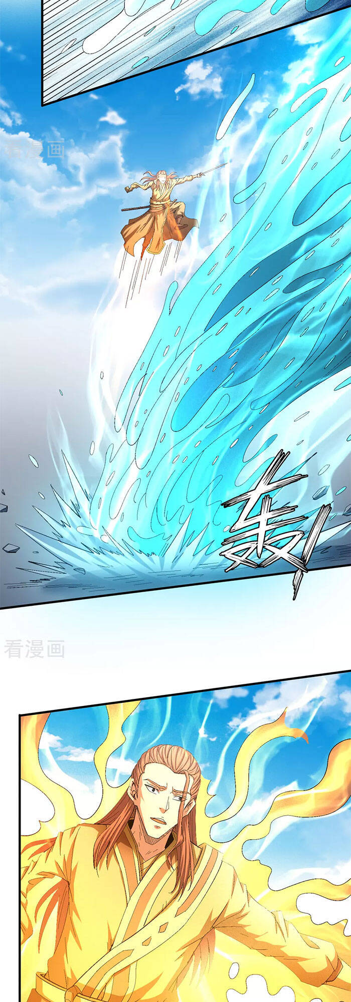 Tuyệt Thế Võ Thần Chap 418 - Next Chap 419