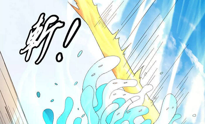 Tuyệt Thế Võ Thần Chap 418 - Next Chap 419