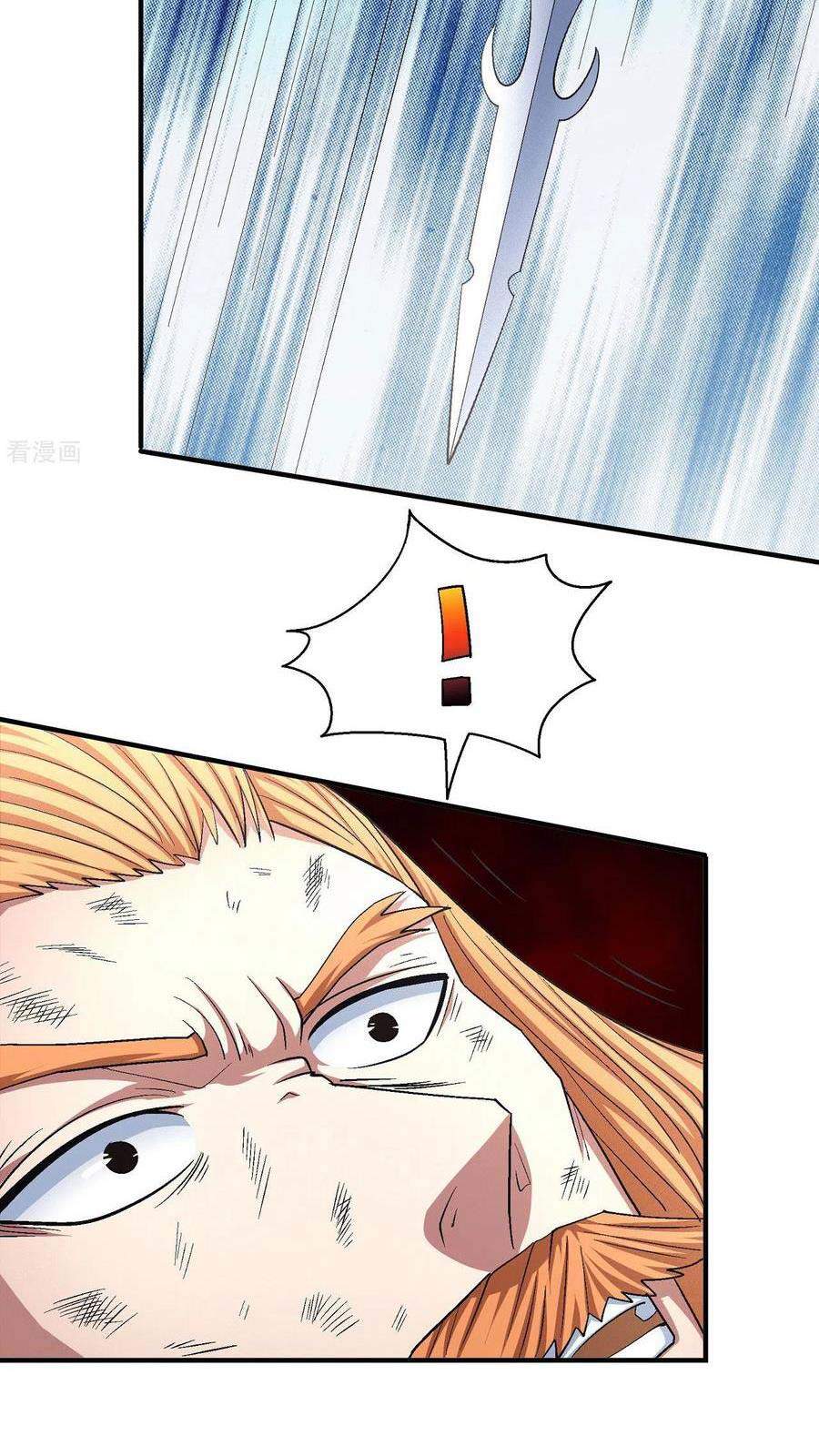 Tuyệt Thế Võ Thần Chap 439 - Next Chap 440