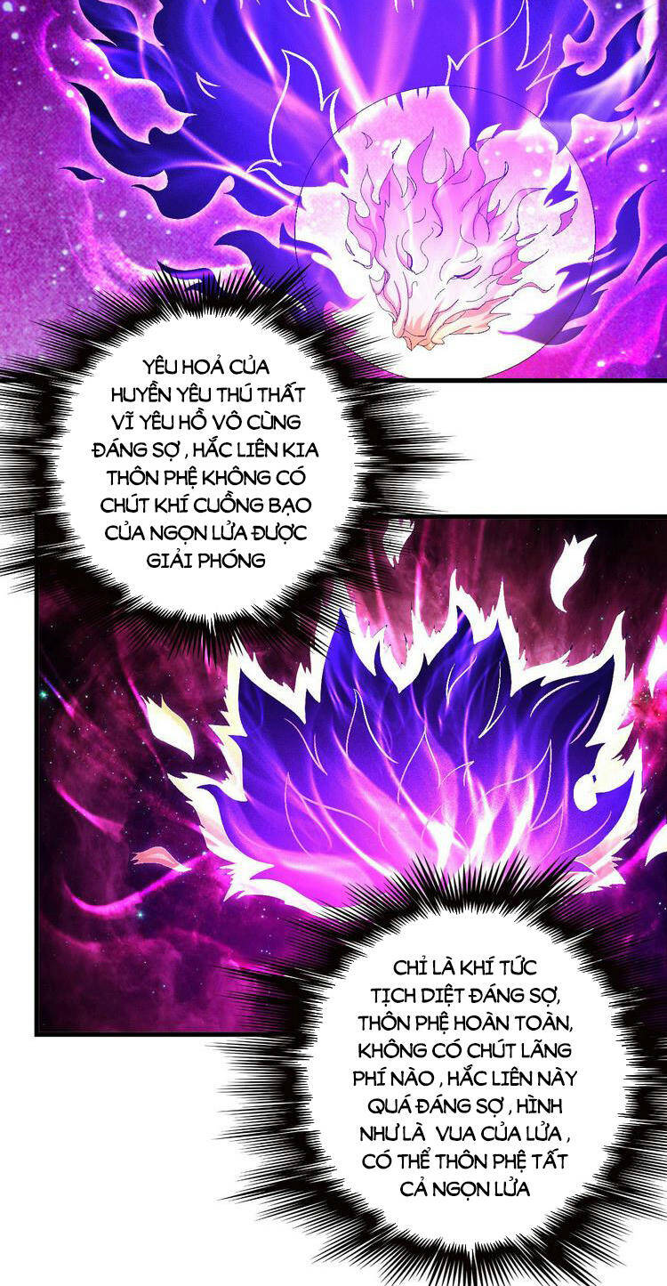 Tuyệt Thế Võ Thần Chap 441 - Next Chap 442