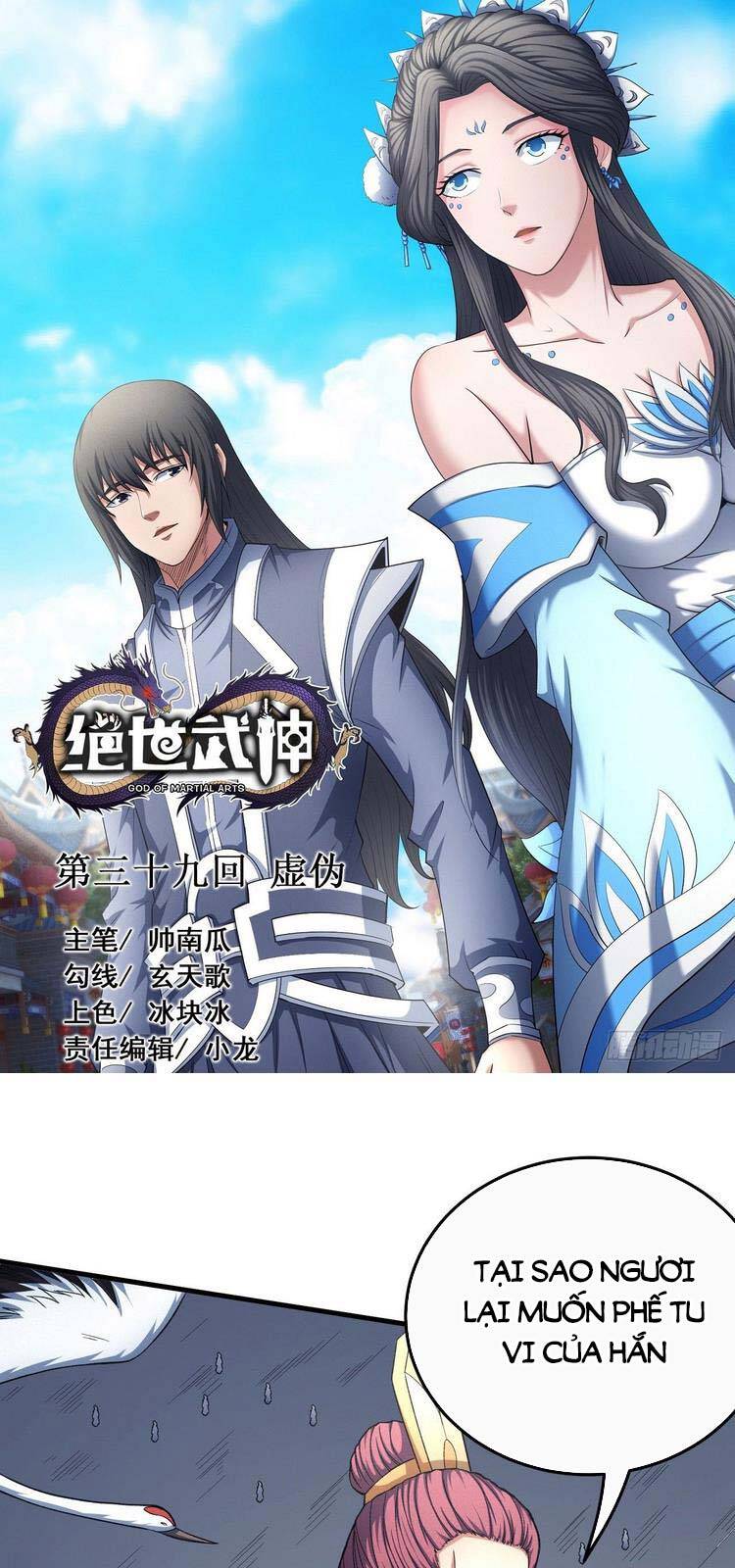 Tuyệt Thế Võ Thần Chap 444 - Next Chap 445