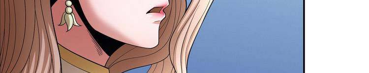 Tuyệt Thế Võ Thần Chap 449 - Next Chap 450