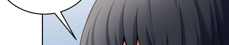 Tuyệt Thế Võ Thần Chap 449 - Next Chap 450