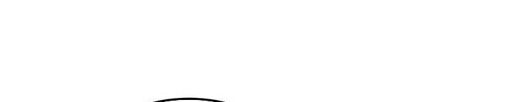 Tuyệt Thế Võ Thần Chap 449 - Next Chap 450