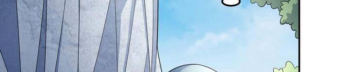 Tuyệt Thế Võ Thần Chap 449 - Next Chap 450