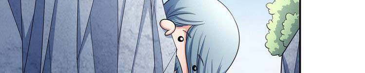 Tuyệt Thế Võ Thần Chap 449 - Next Chap 450