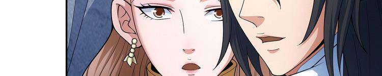 Tuyệt Thế Võ Thần Chap 449 - Next Chap 450