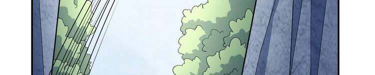 Tuyệt Thế Võ Thần Chap 449 - Next Chap 450