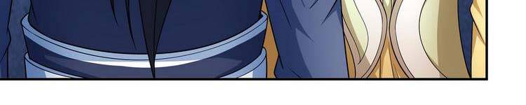 Tuyệt Thế Võ Thần Chap 449 - Next Chap 450