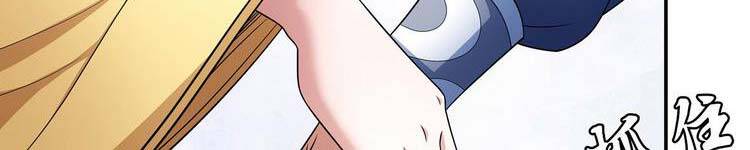 Tuyệt Thế Võ Thần Chap 449 - Next Chap 450