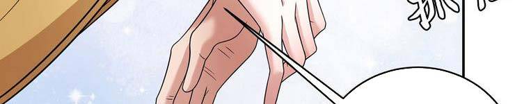 Tuyệt Thế Võ Thần Chap 449 - Next Chap 450
