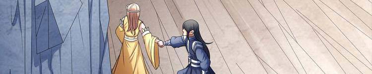 Tuyệt Thế Võ Thần Chap 449 - Next Chap 450
