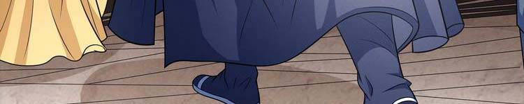 Tuyệt Thế Võ Thần Chap 449 - Next Chap 450