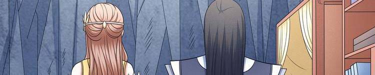 Tuyệt Thế Võ Thần Chap 449 - Next Chap 450