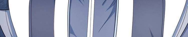 Tuyệt Thế Võ Thần Chap 449 - Next Chap 450