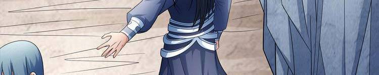 Tuyệt Thế Võ Thần Chap 449 - Next Chap 450