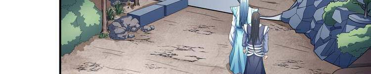 Tuyệt Thế Võ Thần Chap 449 - Next Chap 450