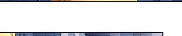 Tuyệt Thế Võ Thần Chap 449 - Next Chap 450