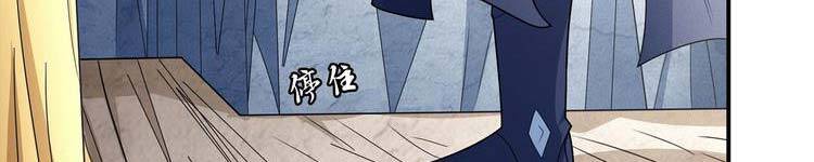 Tuyệt Thế Võ Thần Chap 449 - Next Chap 450