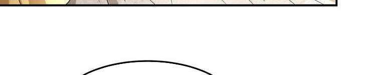 Tuyệt Thế Võ Thần Chap 449 - Next Chap 450