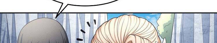 Tuyệt Thế Võ Thần Chap 449 - Next Chap 450