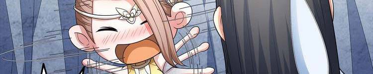 Tuyệt Thế Võ Thần Chap 449 - Next Chap 450