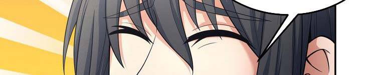 Tuyệt Thế Võ Thần Chap 449 - Next Chap 450