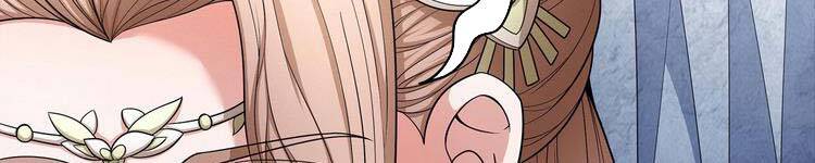 Tuyệt Thế Võ Thần Chap 449 - Next Chap 450