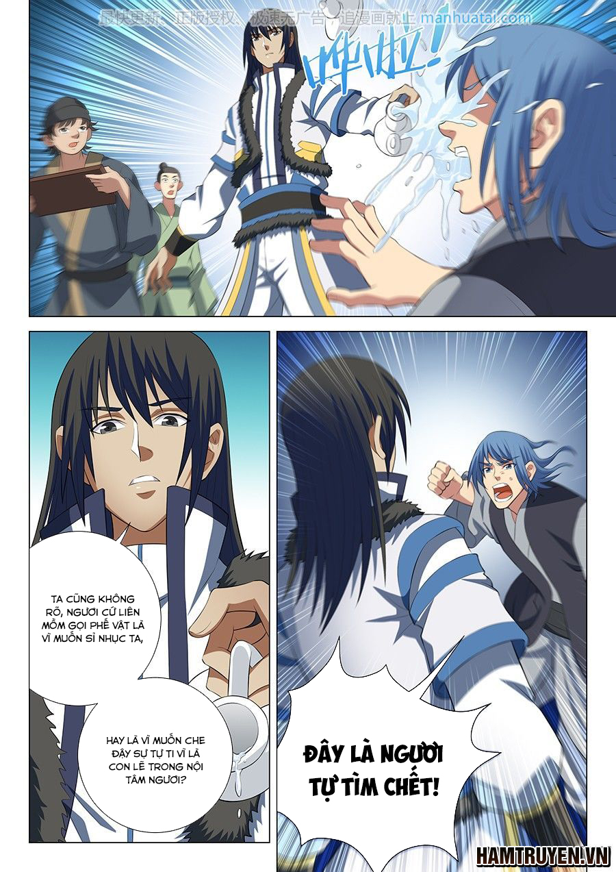 Tuyệt Thế Võ Thần Chap 46 - Next Chap 47