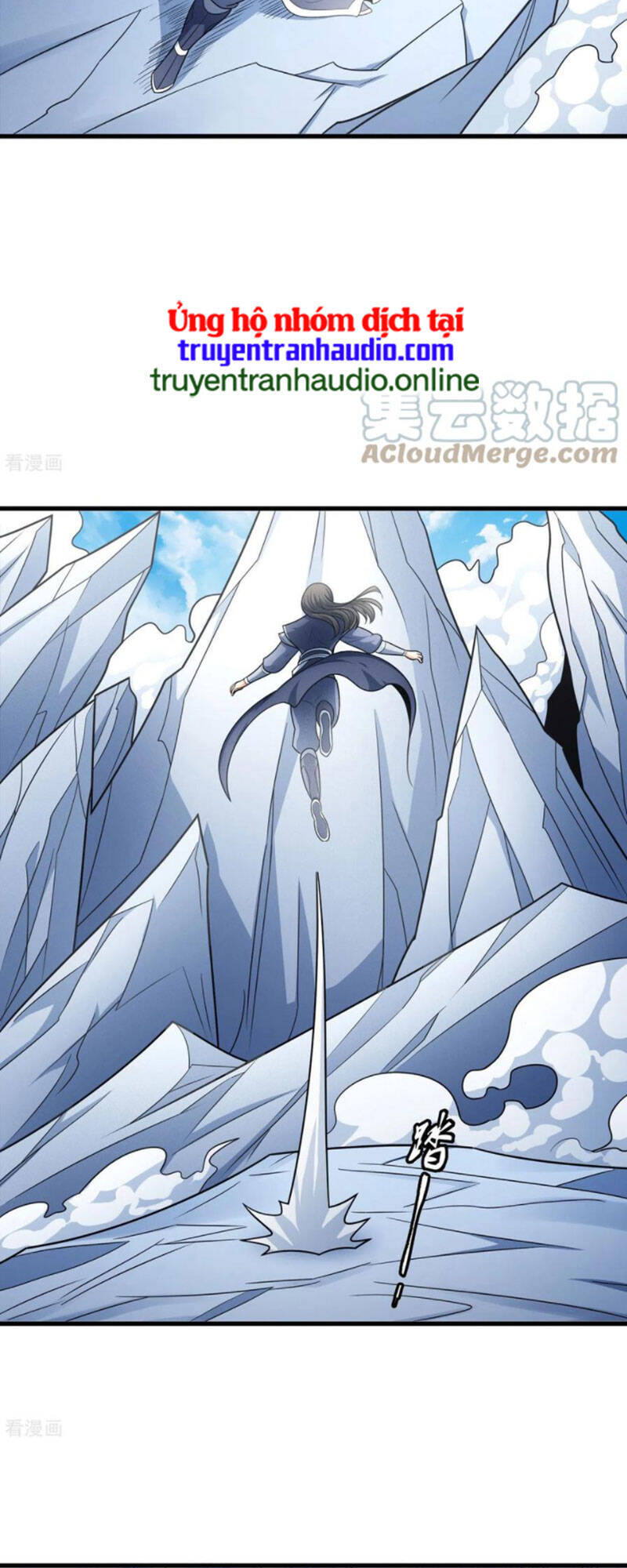 Tuyệt Thế Võ Thần Chap 467 - Next Chap 468