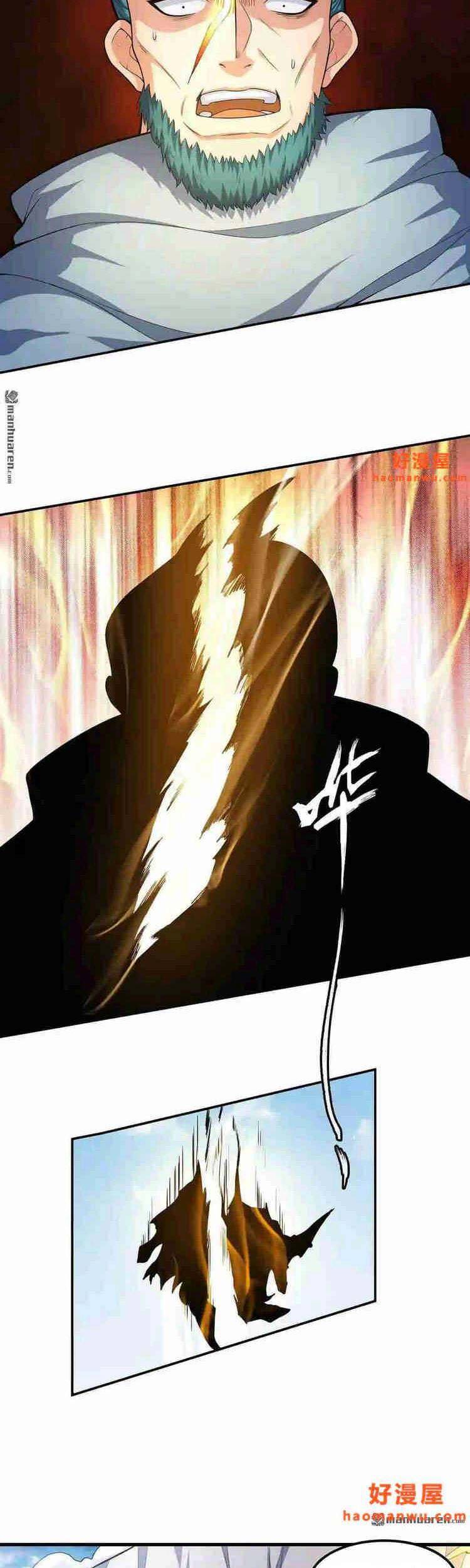 Tuyệt Thế Võ Thần Chap 473 - Next Chap 474