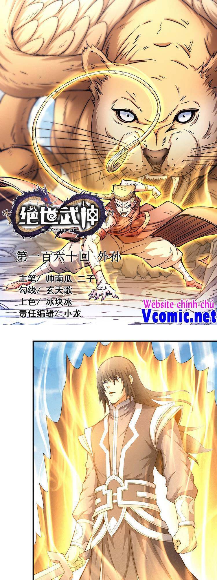 Tuyệt Thế Võ Thần Chap 477 - Next Chap 478