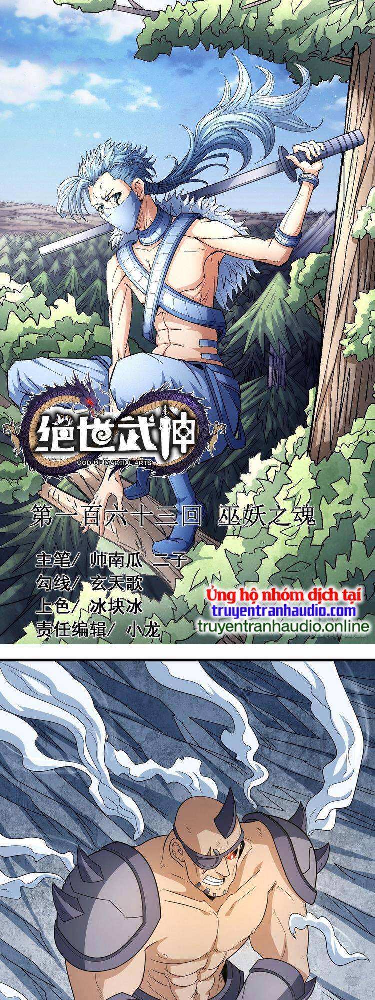 Tuyệt Thế Võ Thần Chap 486 - Next Chap 487