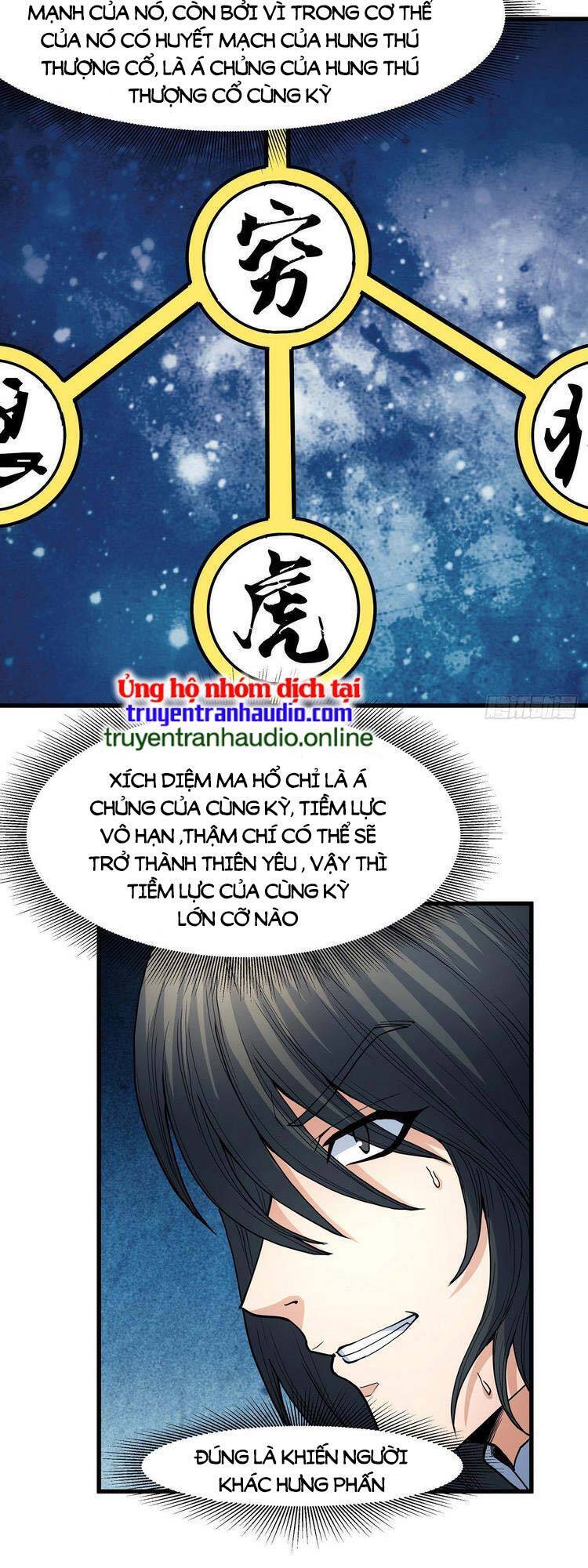 Tuyệt Thế Võ Thần Chap 495 - Next Chap 496