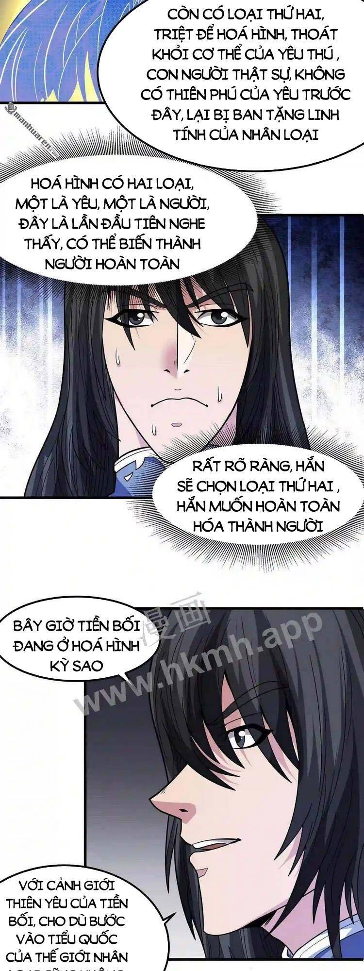 Tuyệt Thế Võ Thần Chap 498 - Next Chap 499