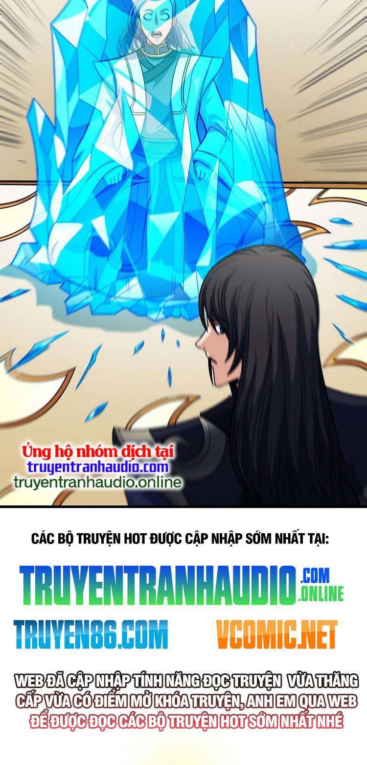 Tuyệt Thế Võ Thần Chap 536 - Next Chap 537