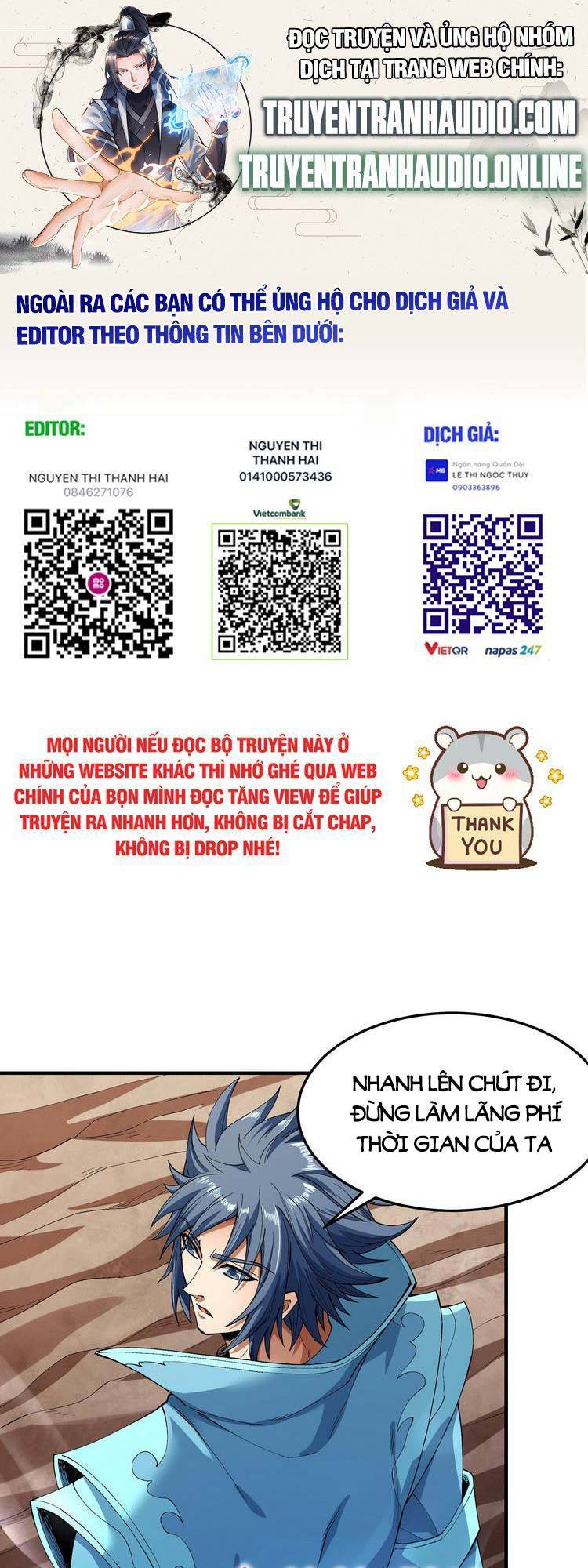 Tuyệt Thế Võ Thần Chap 542 - Next Chap 543