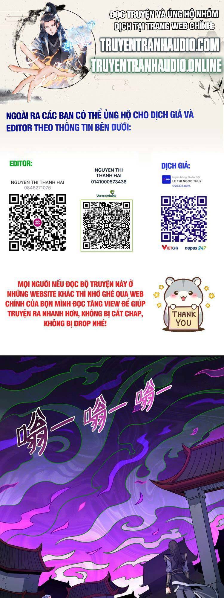 Tuyệt Thế Võ Thần Chap 545 - Next Chap 546
